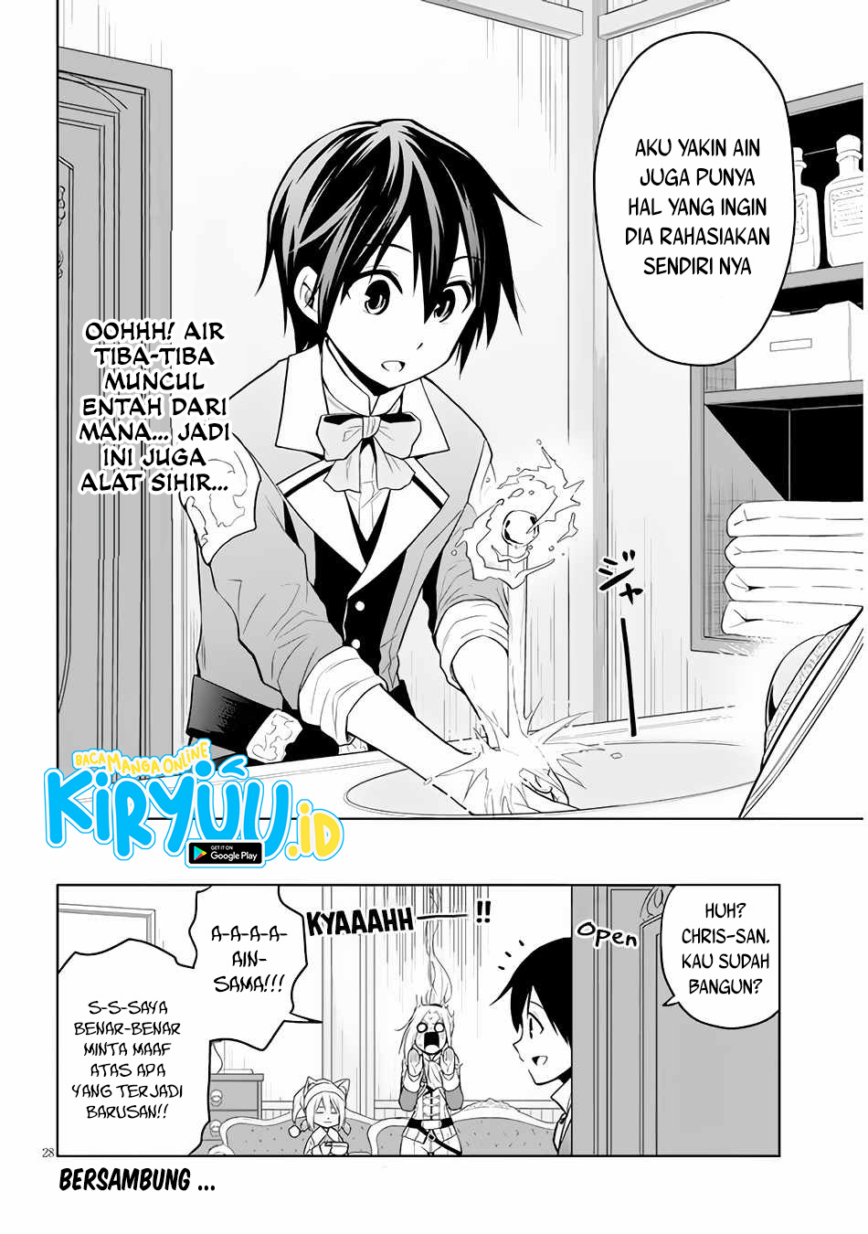 Maseki Gourmet: Mamono no Chikara wo Tabeta Ore wa Saikyou! Chapter 31 - halaman 29