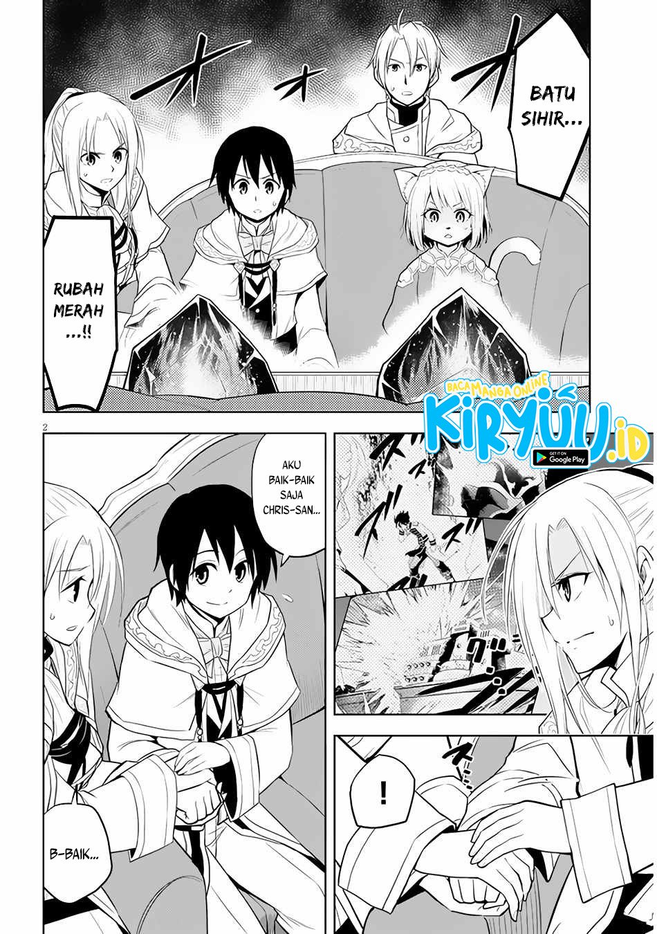Maseki Gourmet: Mamono no Chikara wo Tabeta Ore wa Saikyou! Chapter 31 - halaman 3