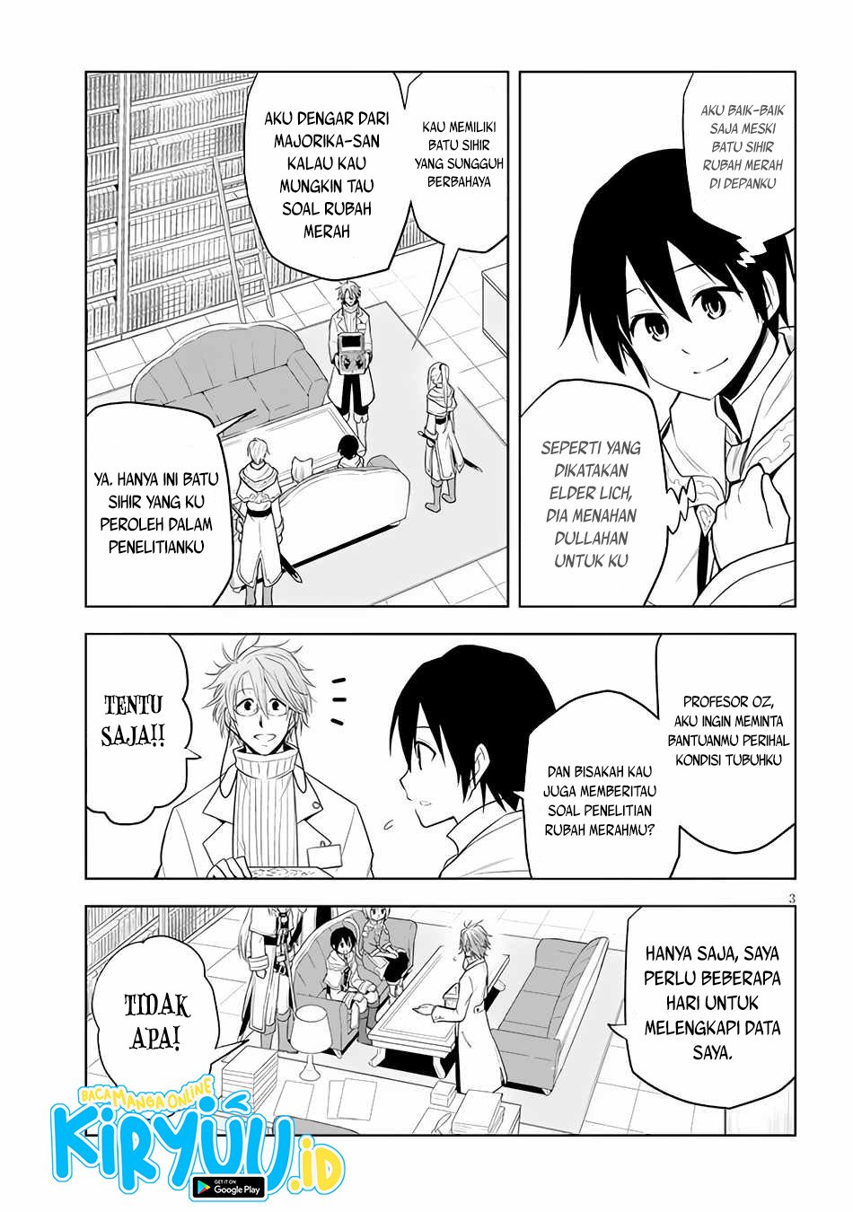 Maseki Gourmet: Mamono no Chikara wo Tabeta Ore wa Saikyou! Chapter 31 - halaman 4