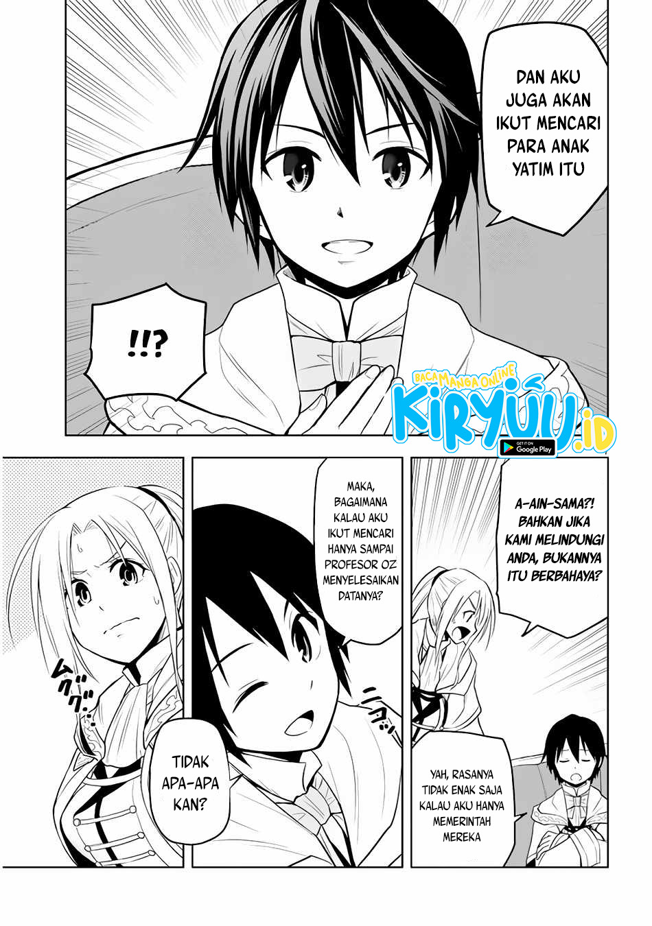 Maseki Gourmet: Mamono no Chikara wo Tabeta Ore wa Saikyou! Chapter 31 - halaman 8