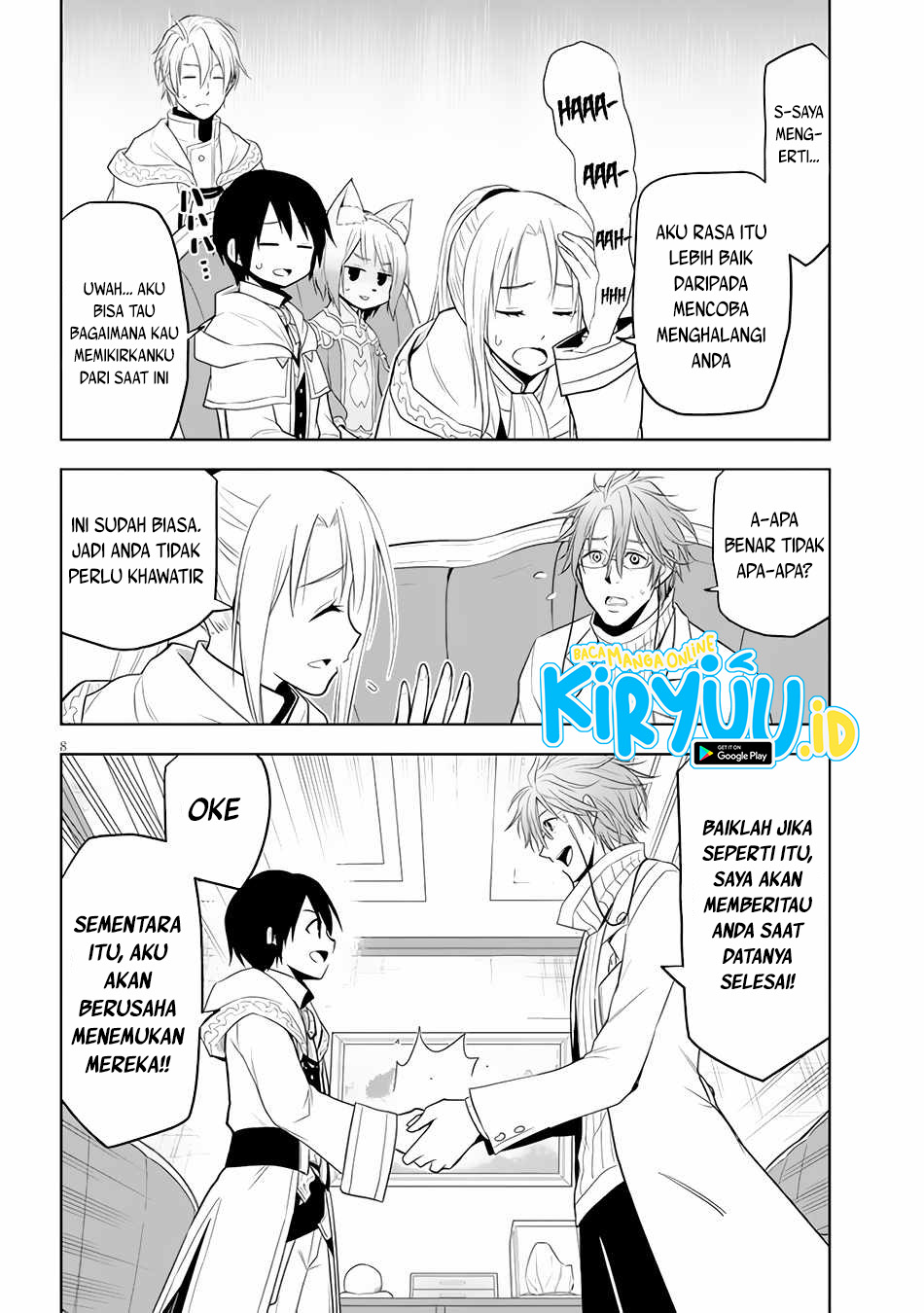 Maseki Gourmet: Mamono no Chikara wo Tabeta Ore wa Saikyou! Chapter 31 - halaman 9