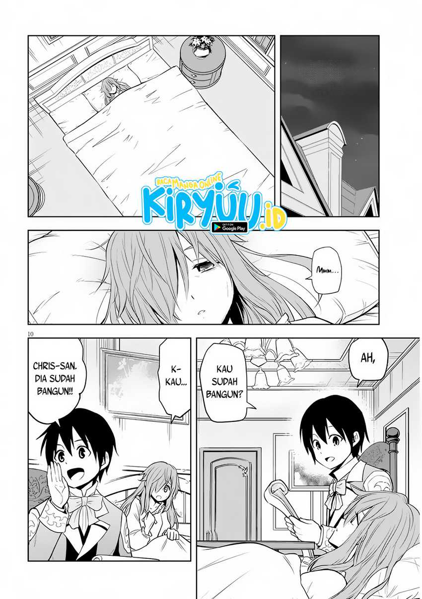 Maseki Gourmet: Mamono no Chikara wo Tabeta Ore wa Saikyou! Chapter 32 - halaman 11