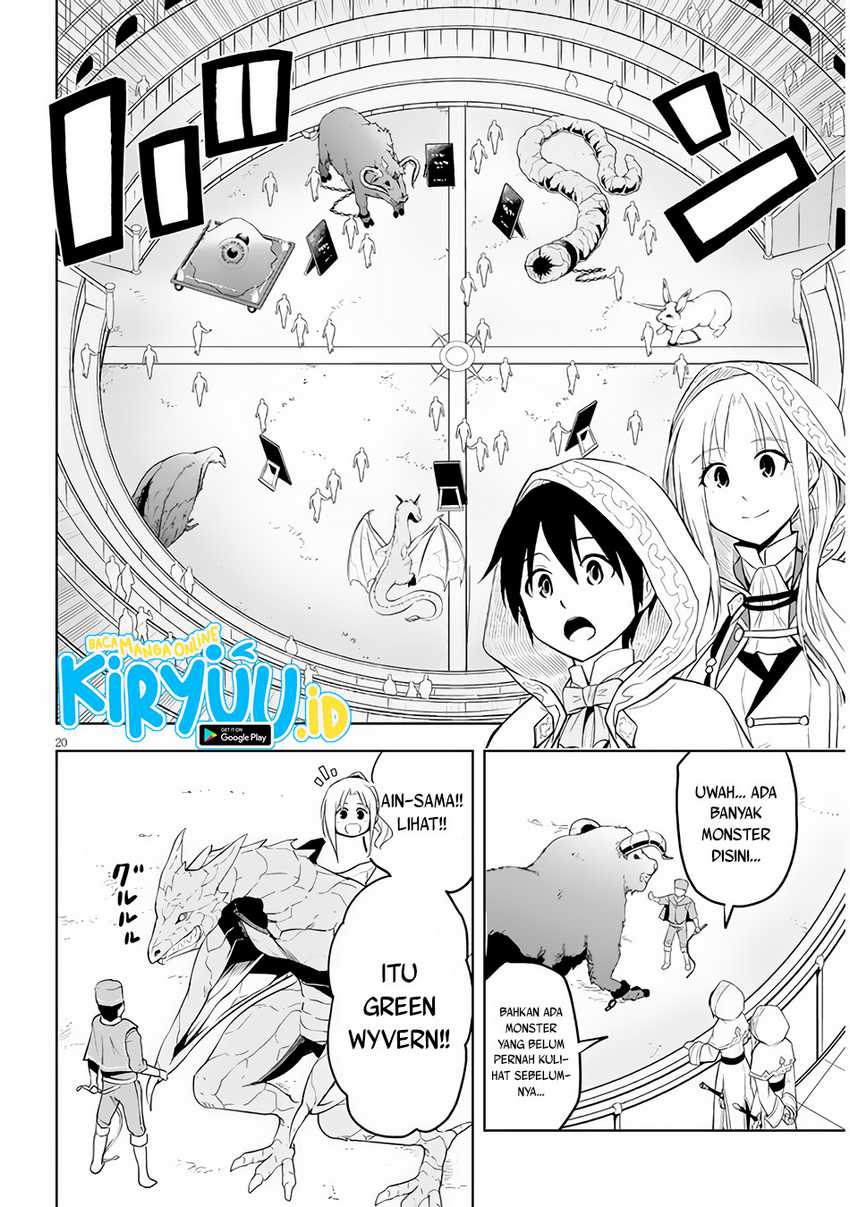 Maseki Gourmet: Mamono no Chikara wo Tabeta Ore wa Saikyou! Chapter 32 - halaman 21