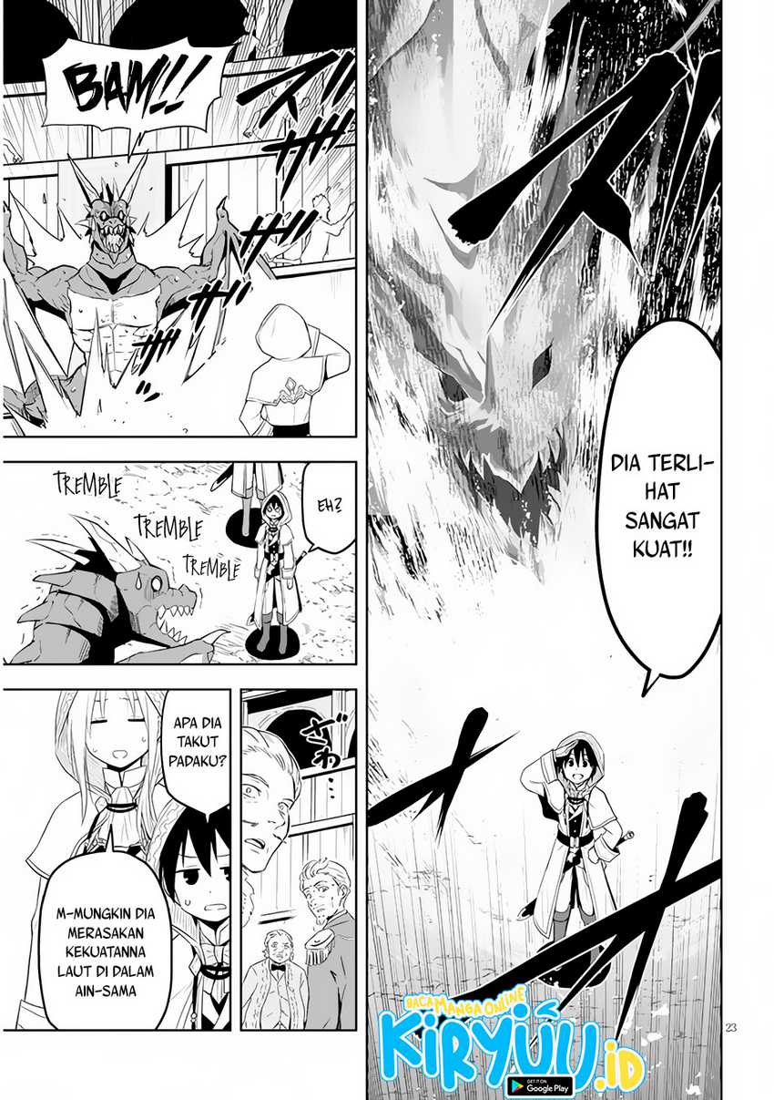 Maseki Gourmet: Mamono no Chikara wo Tabeta Ore wa Saikyou! Chapter 32 - halaman 24