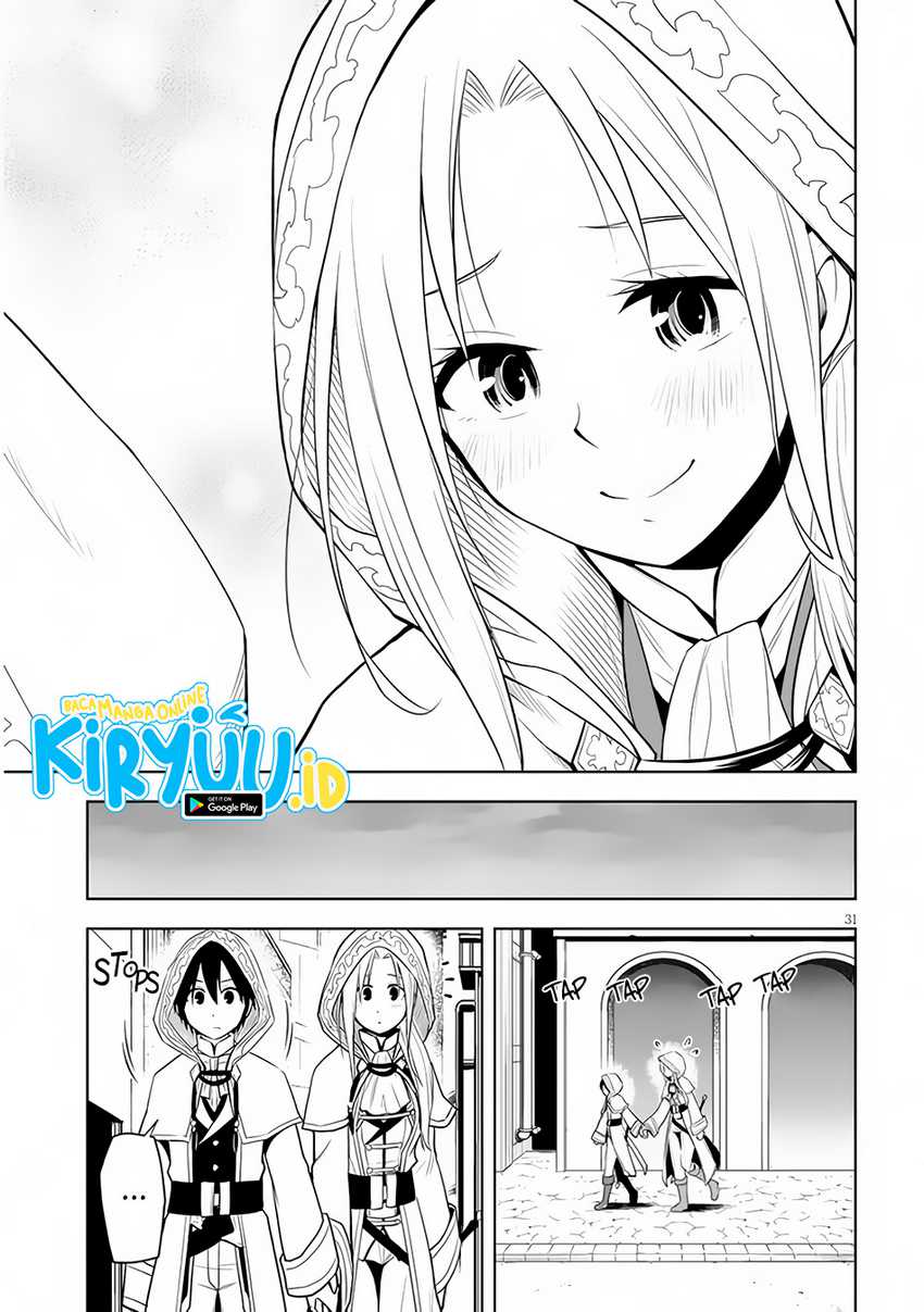 Maseki Gourmet: Mamono no Chikara wo Tabeta Ore wa Saikyou! Chapter 32 - halaman 32