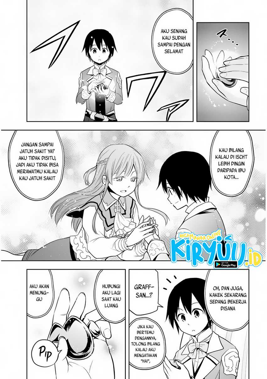 Maseki Gourmet: Mamono no Chikara wo Tabeta Ore wa Saikyou! Chapter 32 - halaman 4