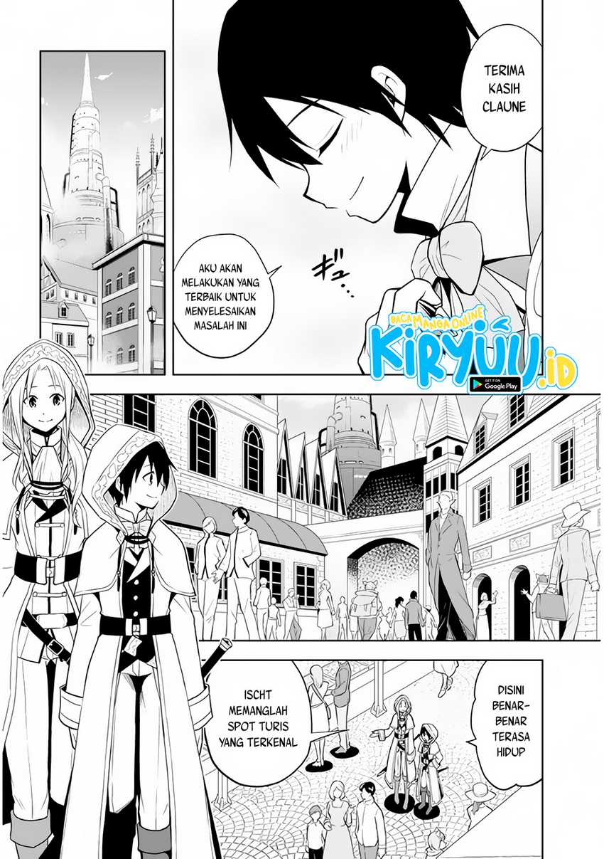 Maseki Gourmet: Mamono no Chikara wo Tabeta Ore wa Saikyou! Chapter 32 - halaman 5