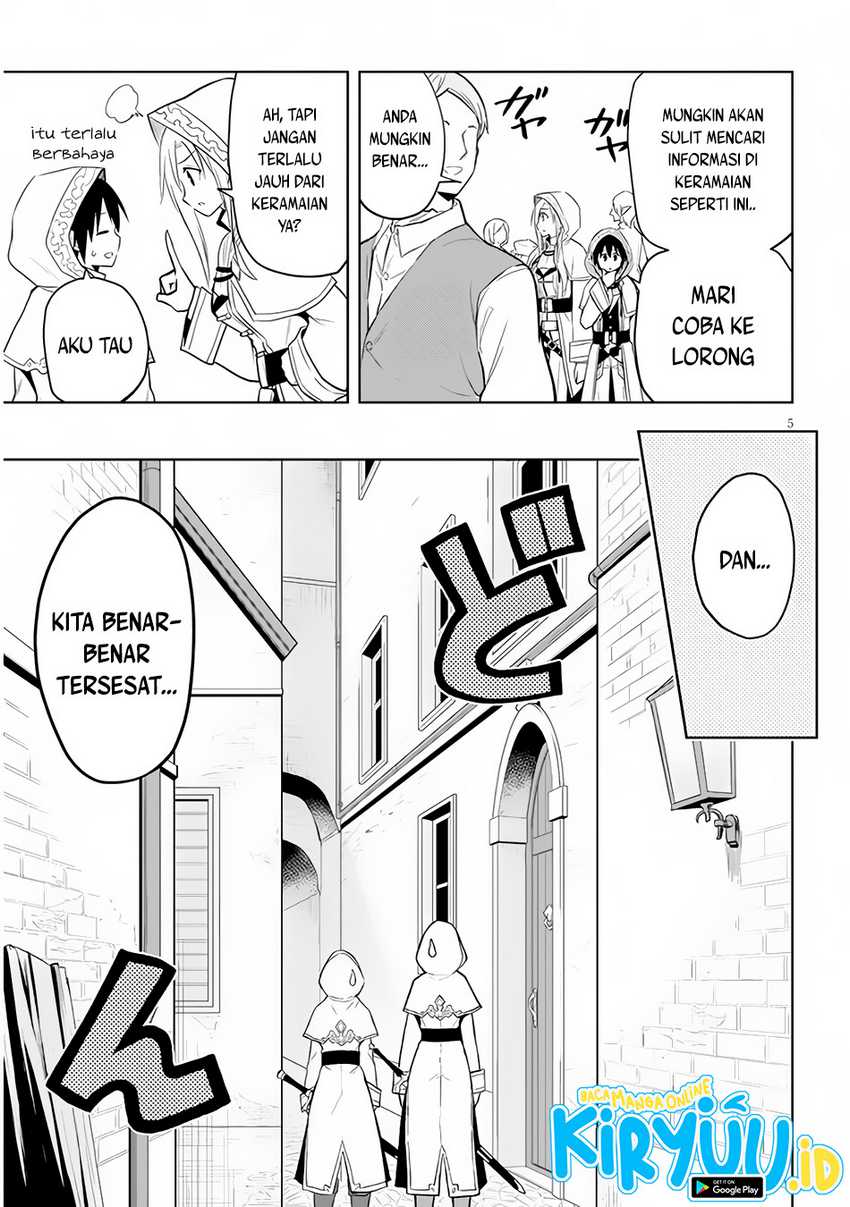 Maseki Gourmet: Mamono no Chikara wo Tabeta Ore wa Saikyou! Chapter 32 - halaman 6