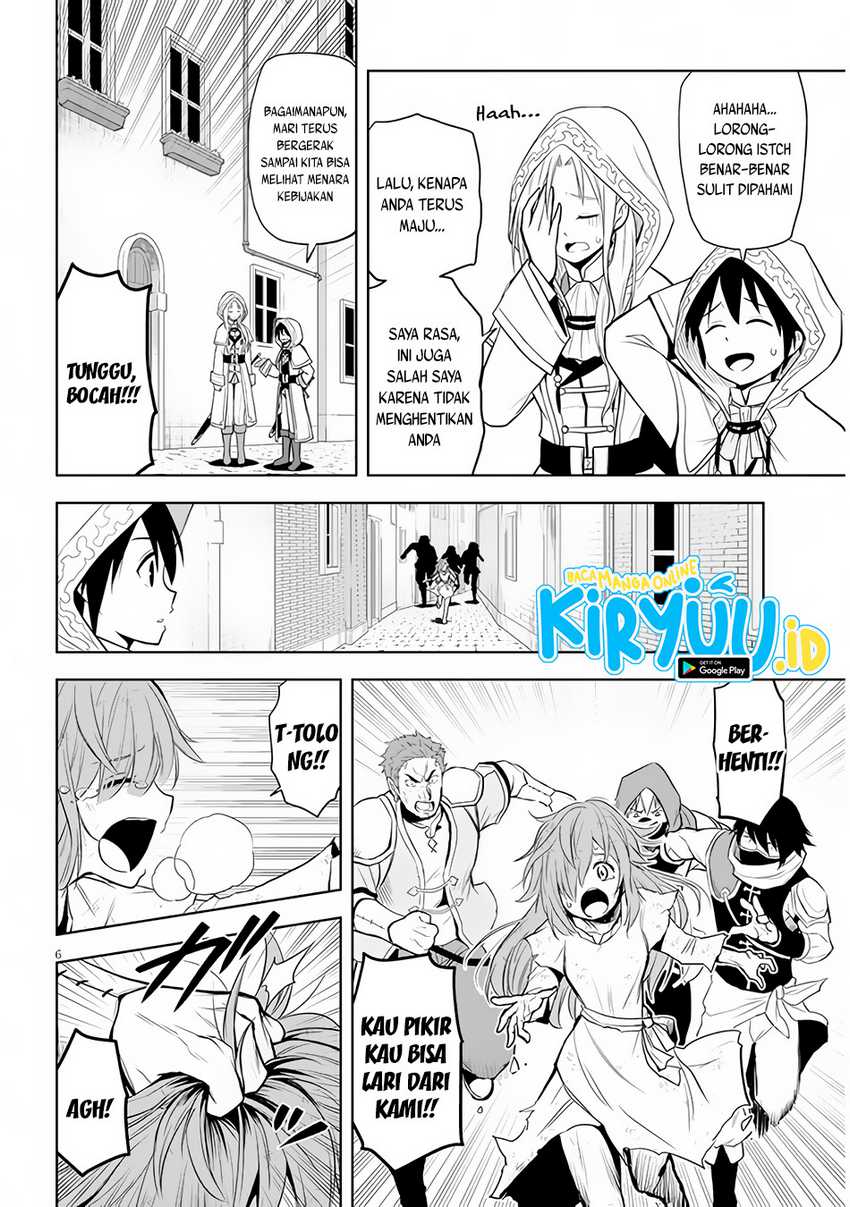 Maseki Gourmet: Mamono no Chikara wo Tabeta Ore wa Saikyou! Chapter 32 - halaman 7