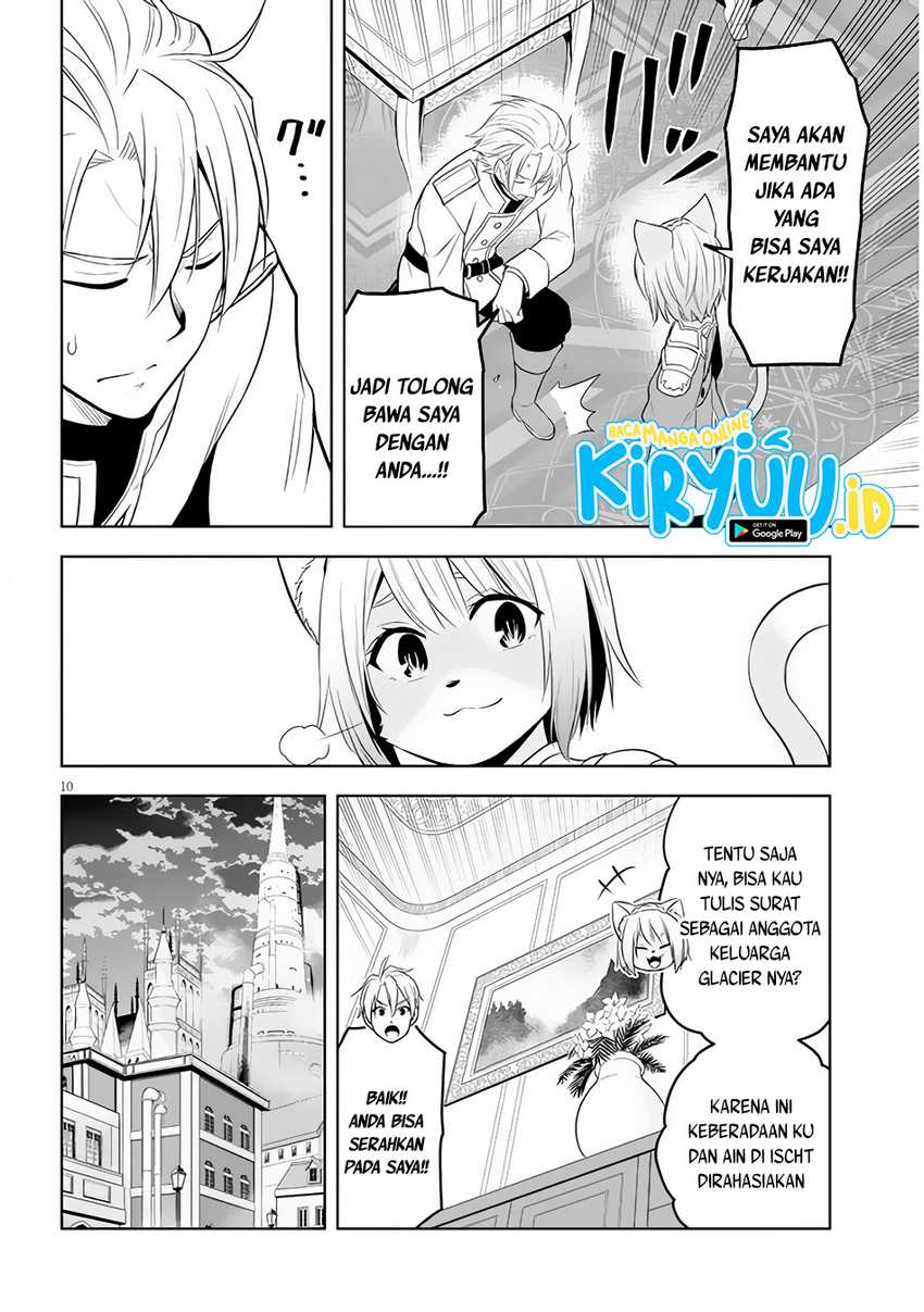 Maseki Gourmet: Mamono no Chikara wo Tabeta Ore wa Saikyou! Chapter 33 - halaman 11