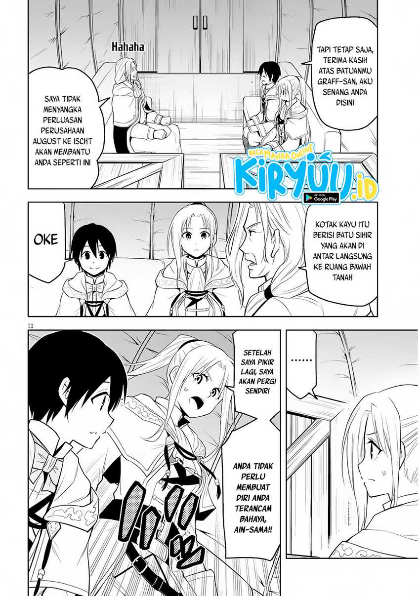 Maseki Gourmet: Mamono no Chikara wo Tabeta Ore wa Saikyou! Chapter 33 - halaman 13