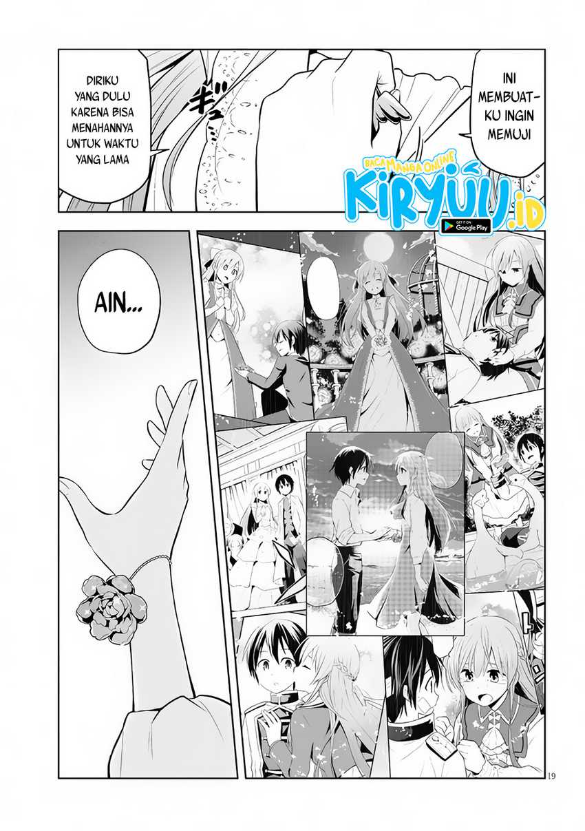 Maseki Gourmet: Mamono no Chikara wo Tabeta Ore wa Saikyou! Chapter 33 - halaman 20