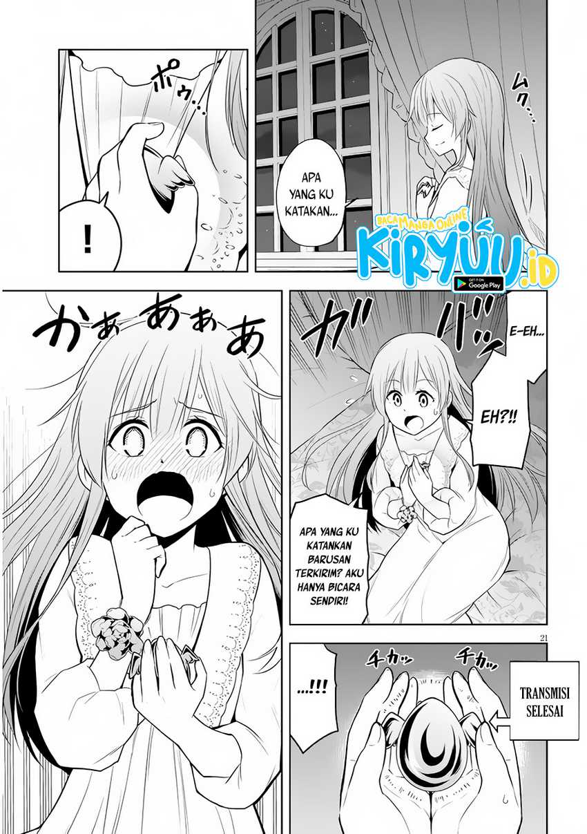 Maseki Gourmet: Mamono no Chikara wo Tabeta Ore wa Saikyou! Chapter 33 - halaman 22