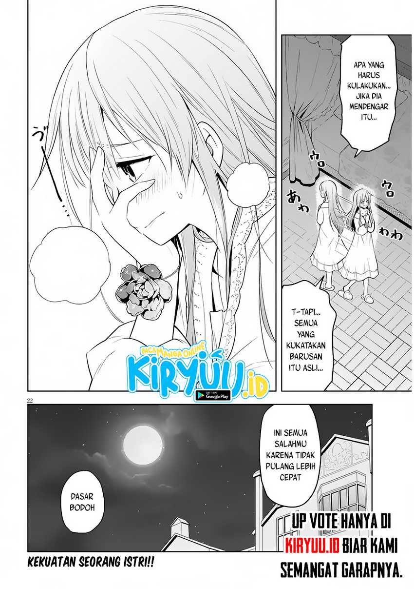 Maseki Gourmet: Mamono no Chikara wo Tabeta Ore wa Saikyou! Chapter 33 - halaman 23