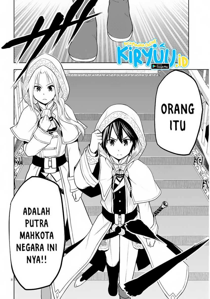 Maseki Gourmet: Mamono no Chikara wo Tabeta Ore wa Saikyou! Chapter 33 - halaman 9