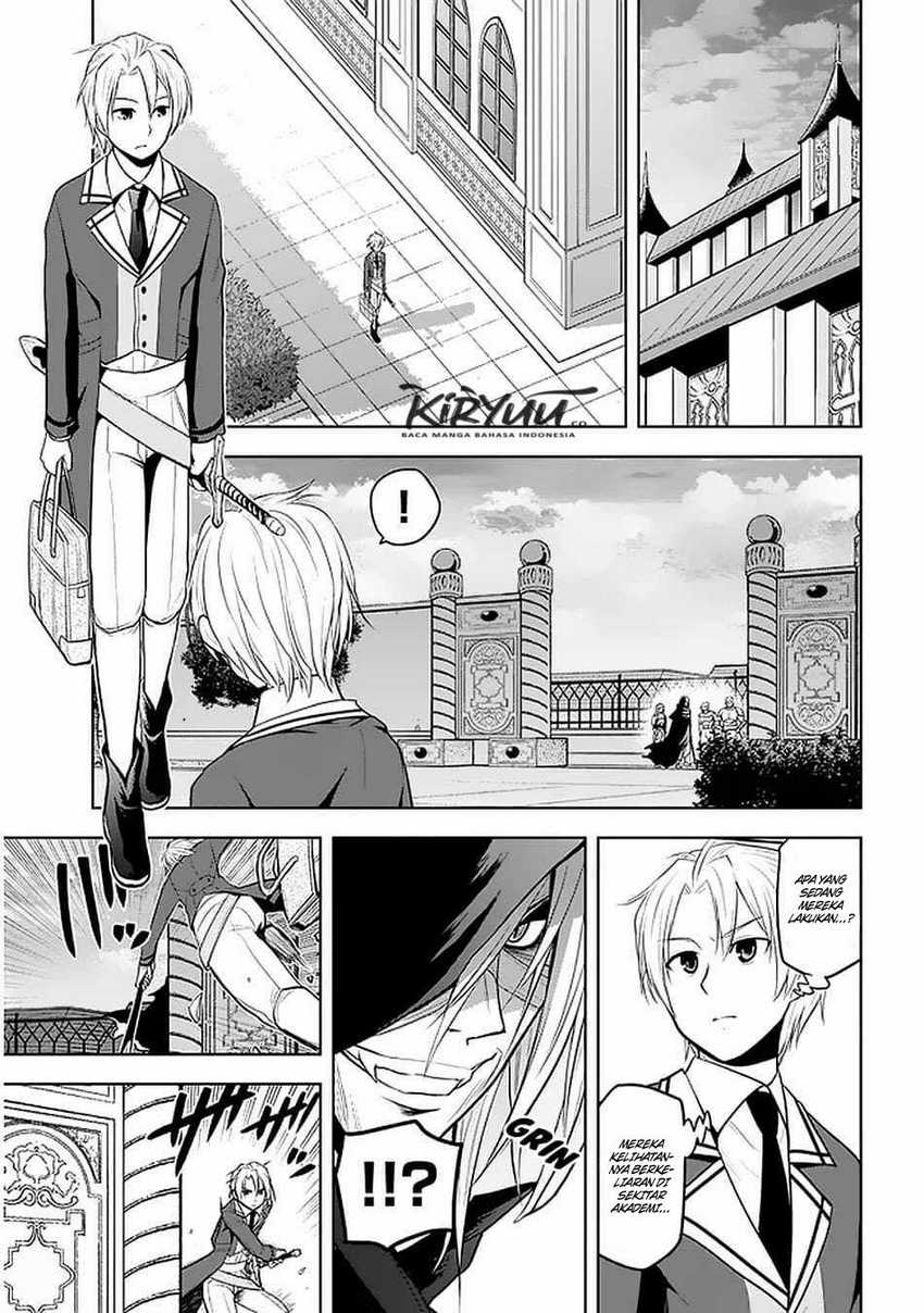 Maseki Gurume: Mamono no Chikara o Tabeta Ore wa Saikyou Chapter 15 - halaman 30