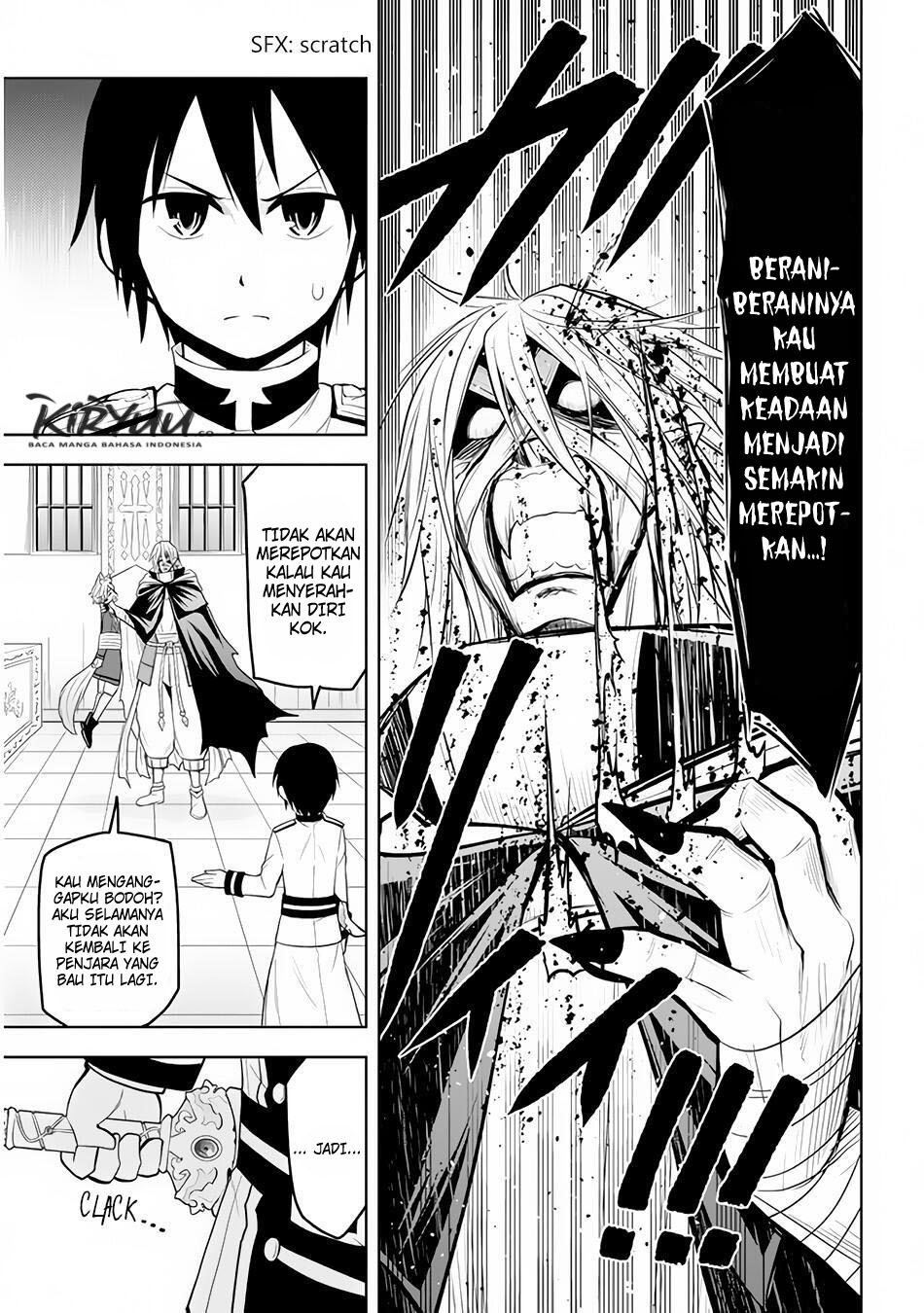 Maseki Gurume: Mamono no Chikara o Tabeta Ore wa Saikyou Chapter 16 - halaman 12