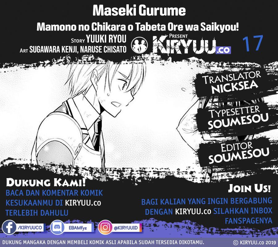 Maseki Gurume: Mamono no Chikara o Tabeta Ore wa Saikyou Chapter 17 - halaman 1