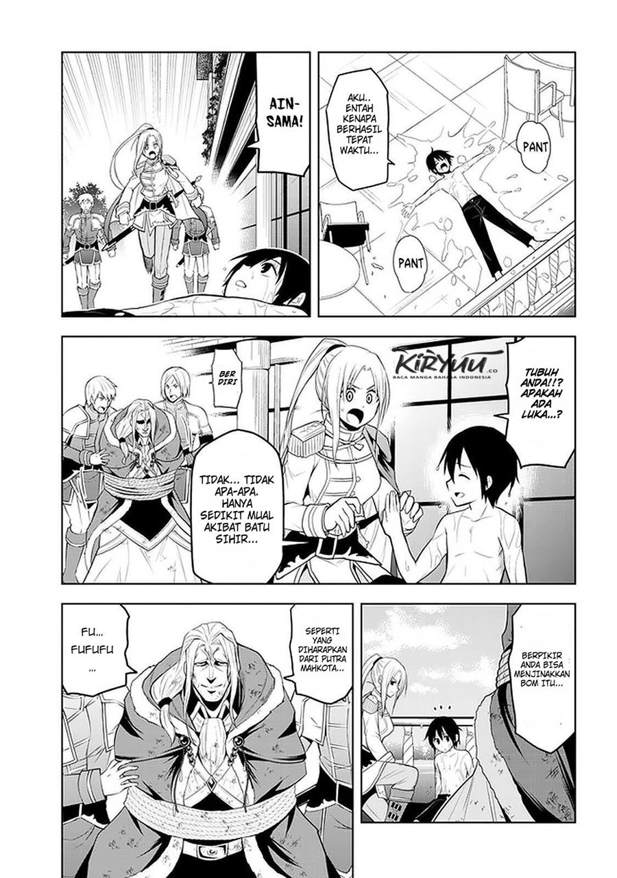 Maseki Gurume: Mamono no Chikara o Tabeta Ore wa Saikyou Chapter 17 - halaman 10