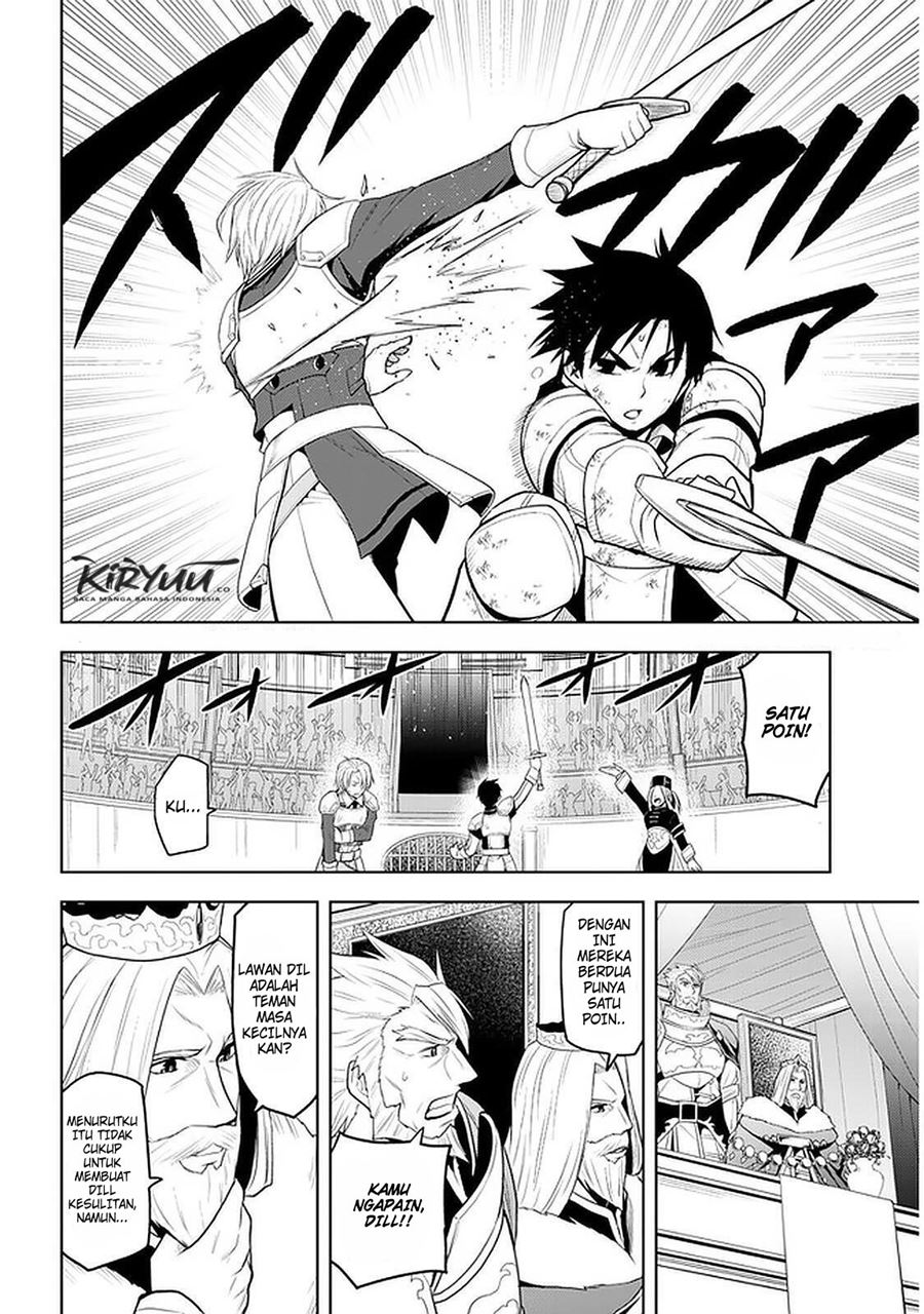 Maseki Gurume: Mamono no Chikara o Tabeta Ore wa Saikyou Chapter 17 - halaman 15