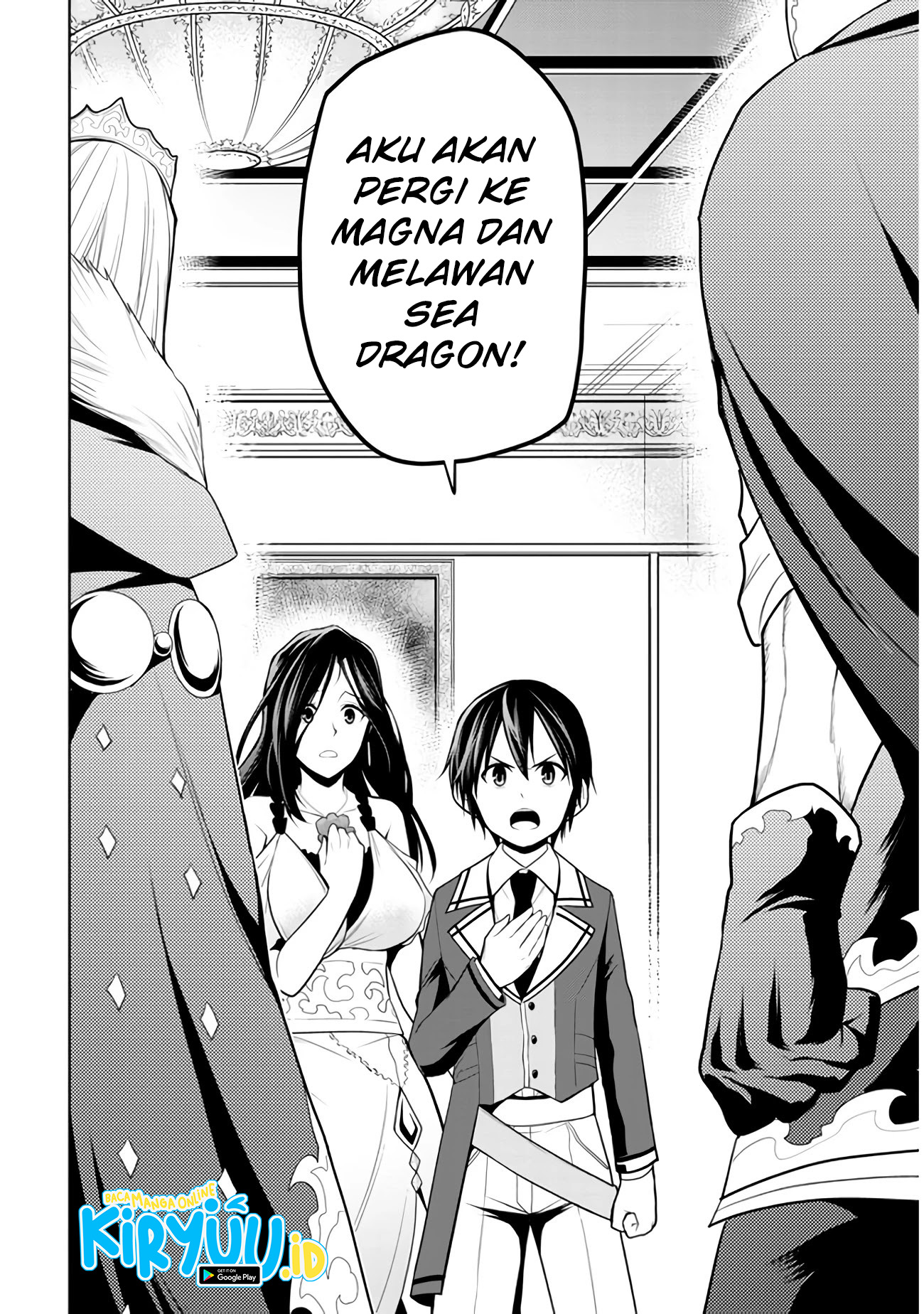 Maseki Gurume: Mamono no Chikara o Tabeta Ore wa Saikyou Chapter 21 - halaman 18