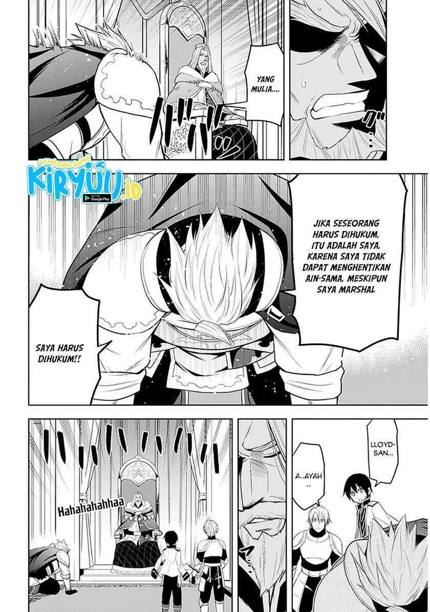 Maseki Gurume: Mamono no Chikara o Tabeta Ore wa Saikyou Chapter 24 - halaman 13