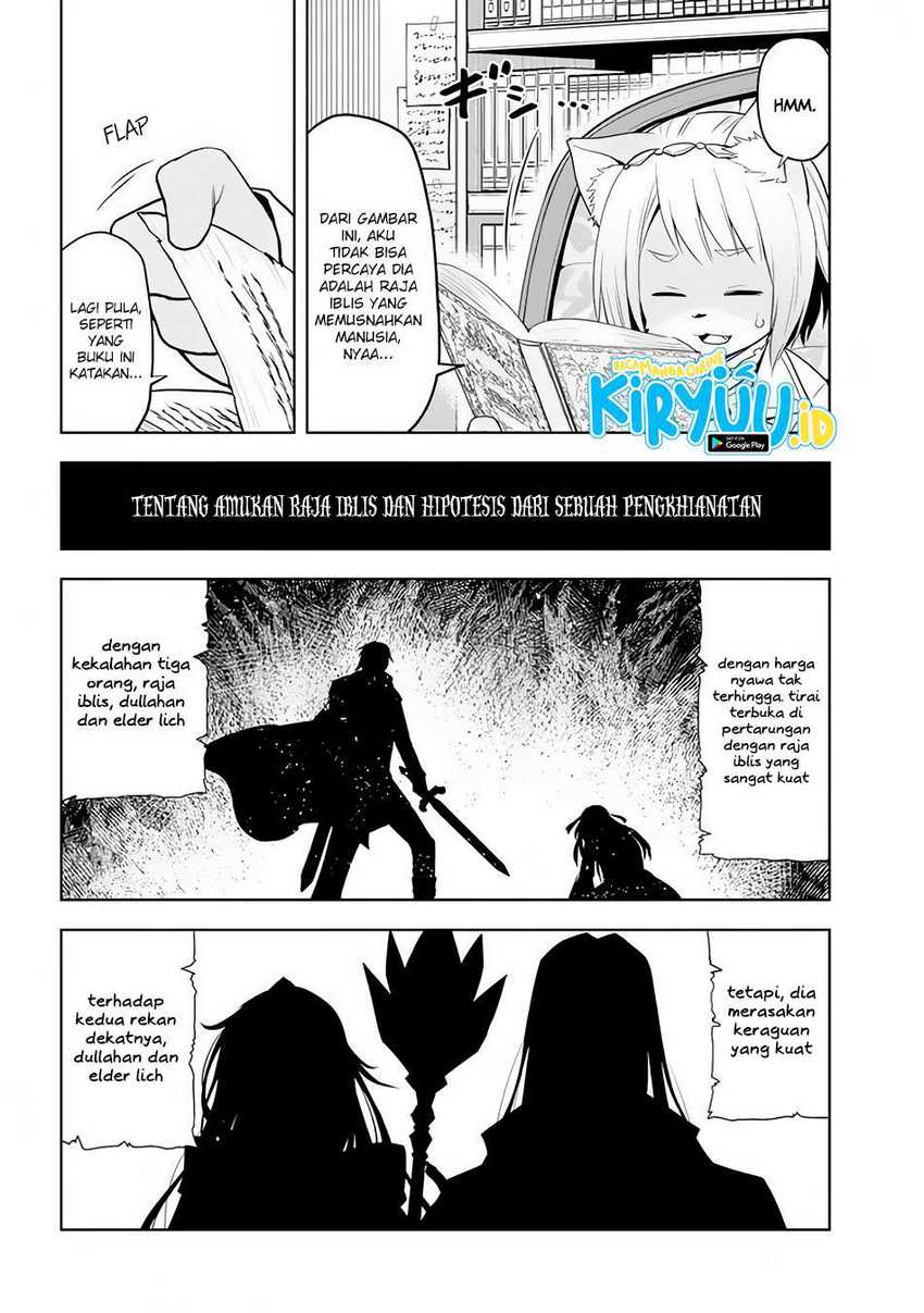 Maseki Gurume: Mamono no Chikara o Tabeta Ore wa Saikyou Chapter 26 - halaman 13
