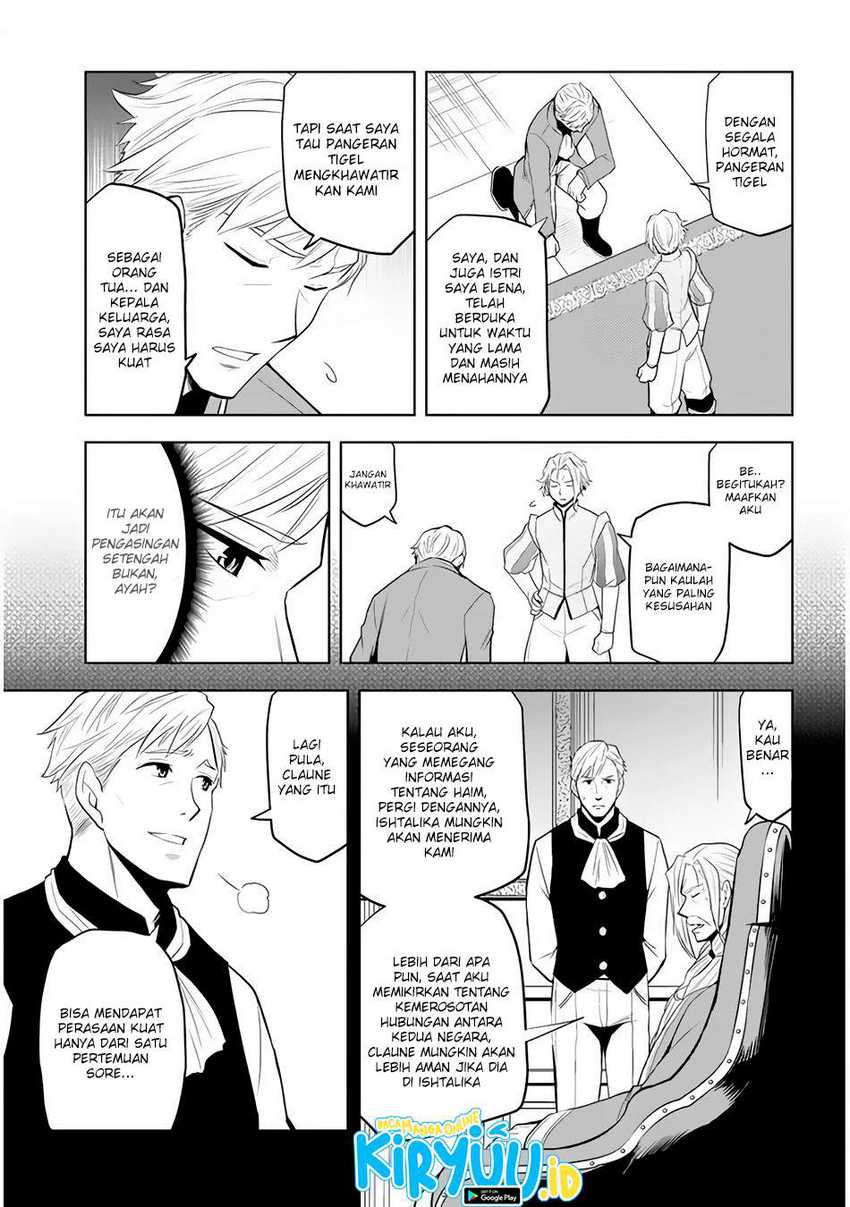 Maseki Gurume: Mamono no Chikara o Tabeta Ore wa Saikyou Chapter 26 - halaman 26