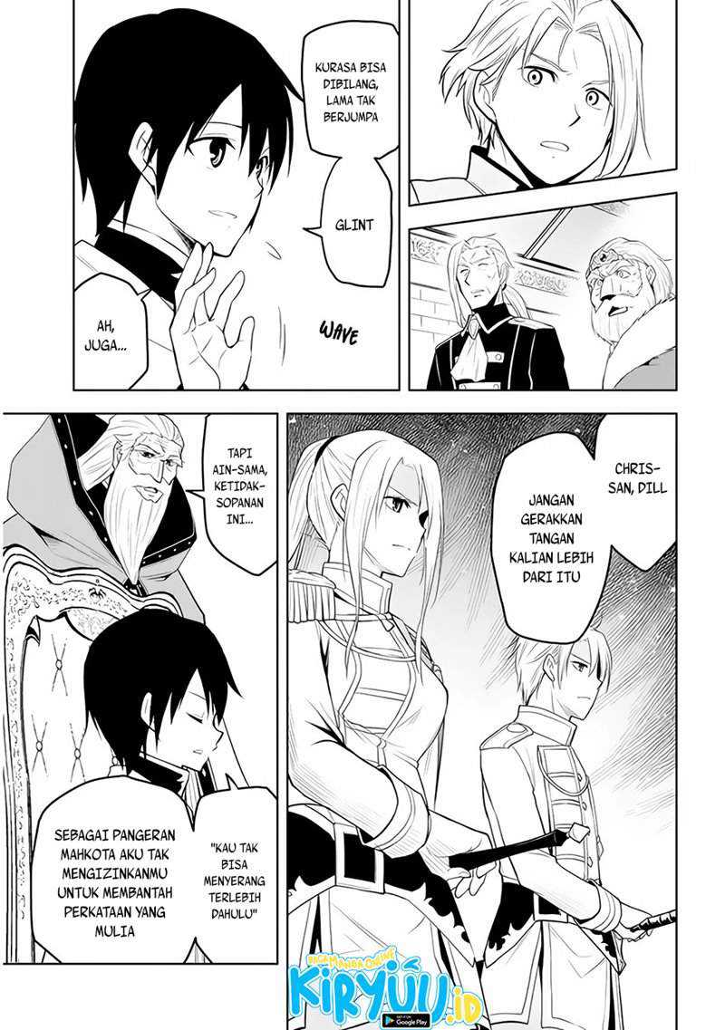 Maseki Gurume: Mamono no Chikara o Tabeta Ore wa Saikyou Chapter 27 - halaman 10