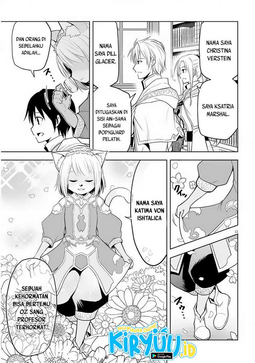 Maseki Gurume: Mamono no Chikara o Tabeta Ore wa Saikyou Chapter 30 - halaman 16