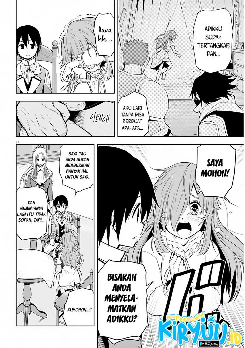 Maseki Gurume: Mamono no Chikara o Tabeta Ore wa Saikyou Chapter 32 - halaman 15