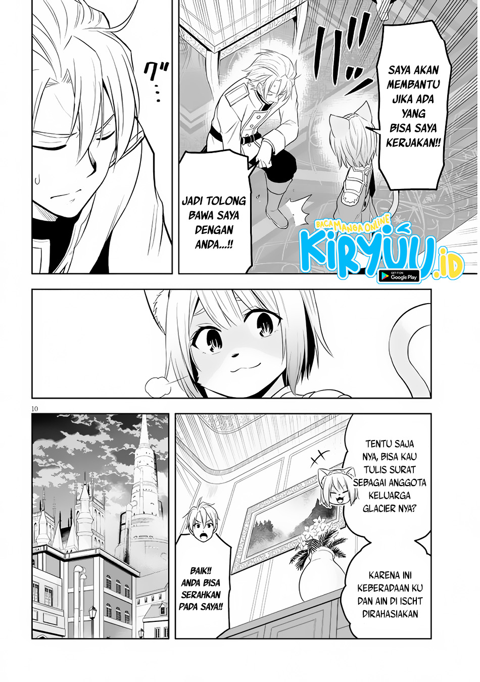 Maseki Gurume: Mamono no Chikara o Tabeta Ore wa Saikyou Chapter 33 - halaman 11