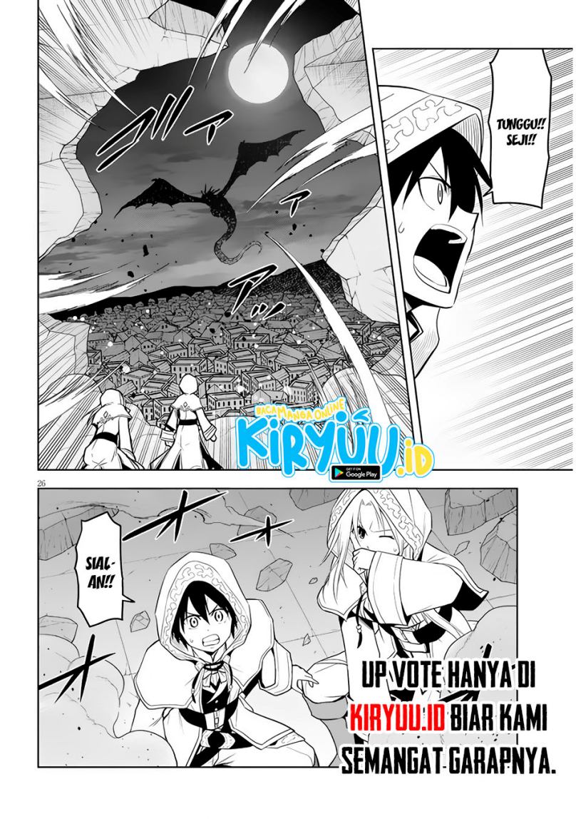 Maseki Gurume: Mamono no Chikara o Tabeta Ore wa Saikyou Chapter 34 - halaman 25