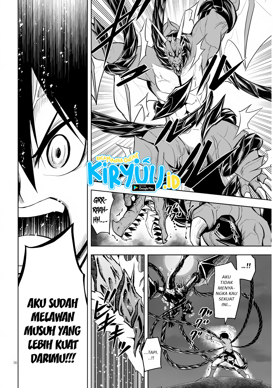 Maseki Gurume: Mamono no Chikara o Tabeta Ore wa Saikyou Chapter 35 - halaman 17