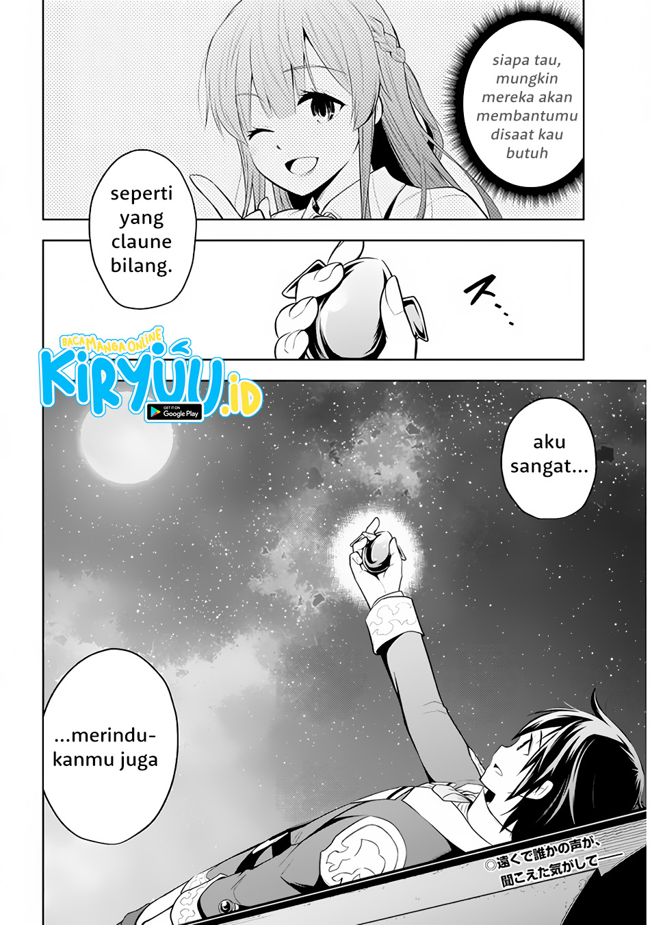 Maseki Gurume: Mamono no Chikara o Tabeta Ore wa Saikyou Chapter 35 - halaman 26