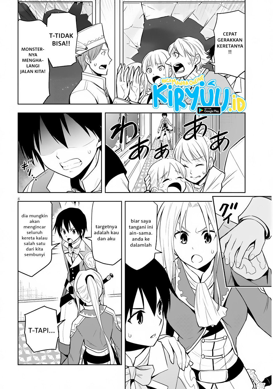 Maseki Gurume: Mamono no Chikara o Tabeta Ore wa Saikyou Chapter 35 - halaman 9