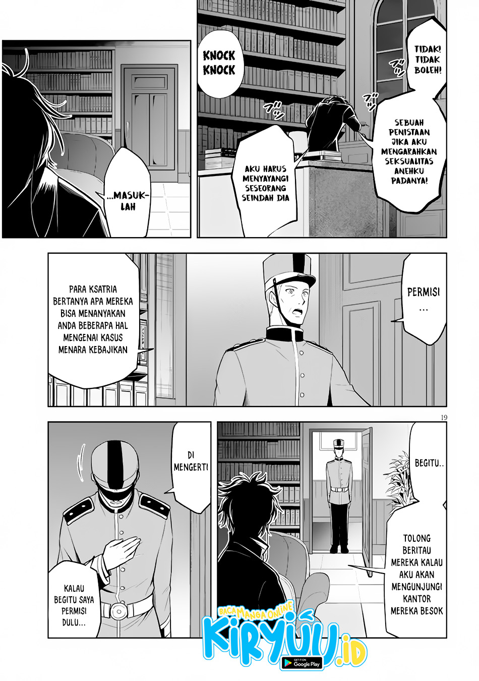 Maseki Gurume: Mamono no Chikara o Tabeta Ore wa Saikyou Chapter 36 - halaman 20