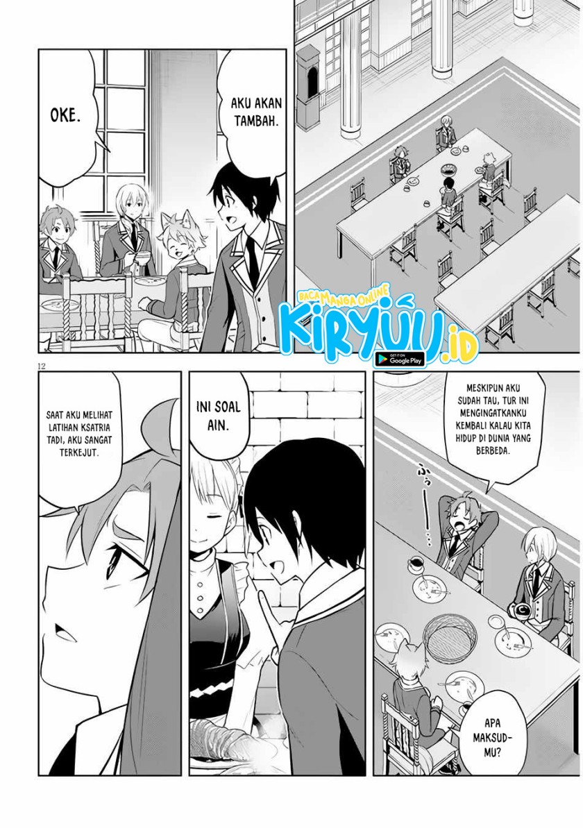 Maseki Gurume: Mamono no Chikara o Tabeta Ore wa Saikyou Chapter 37 - halaman 13