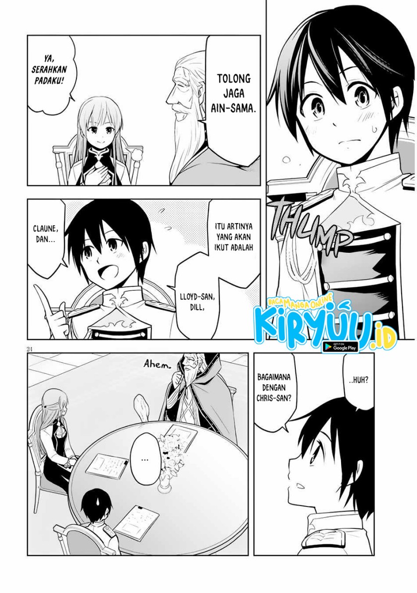 Maseki Gurume: Mamono no Chikara o Tabeta Ore wa Saikyou Chapter 37 - halaman 25