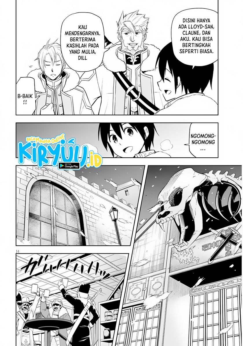 Maseki Gurume: Mamono no Chikara o Tabeta Ore wa Saikyou Chapter 38 - halaman 15