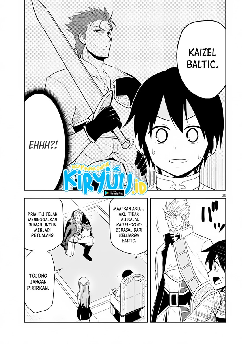 Maseki Gurume: Mamono no Chikara o Tabeta Ore wa Saikyou Chapter 38 - halaman 26
