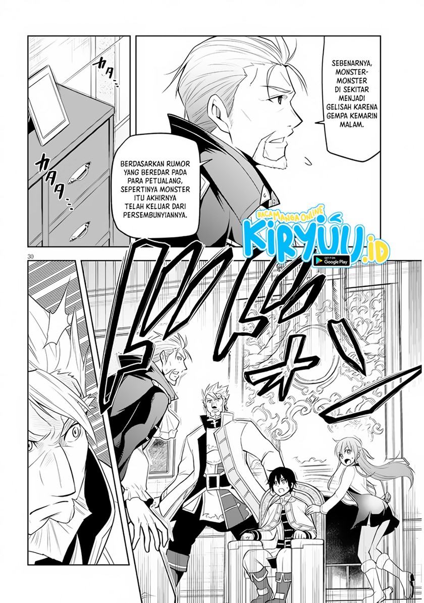 Maseki Gurume: Mamono no Chikara o Tabeta Ore wa Saikyou Chapter 38 - halaman 31