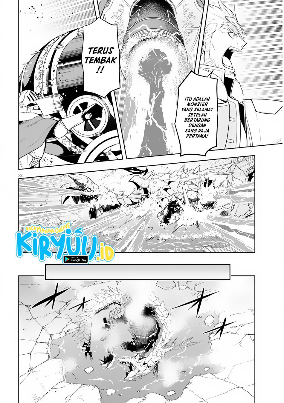 Maseki Gurume: Mamono no Chikara o Tabeta Ore wa Saikyou Chapter 39 - halaman 32