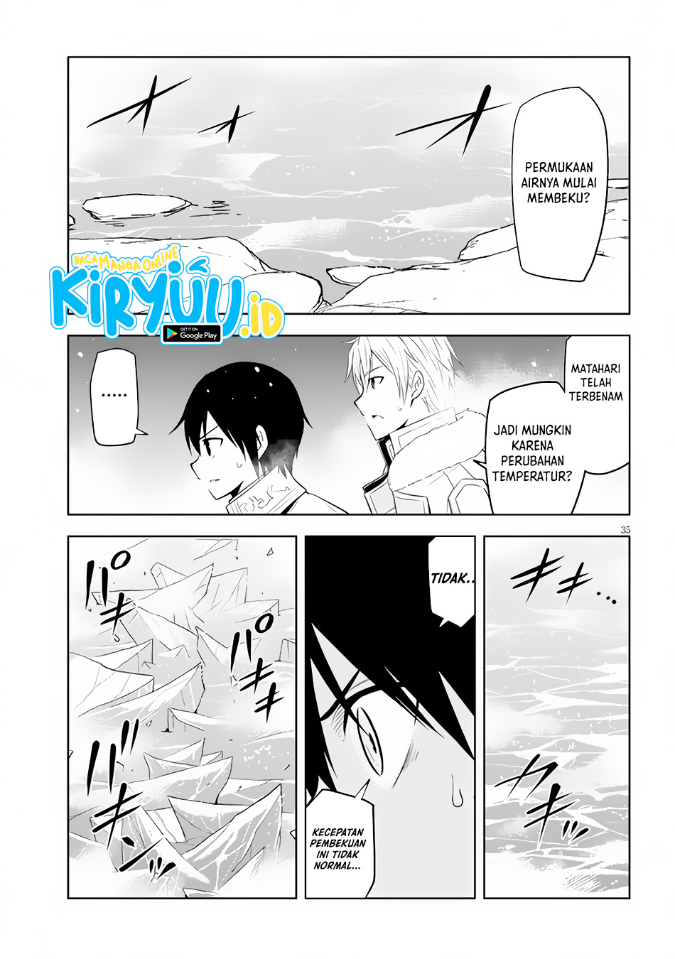 Maseki Gurume: Mamono no Chikara o Tabeta Ore wa Saikyou Chapter 39 - halaman 35