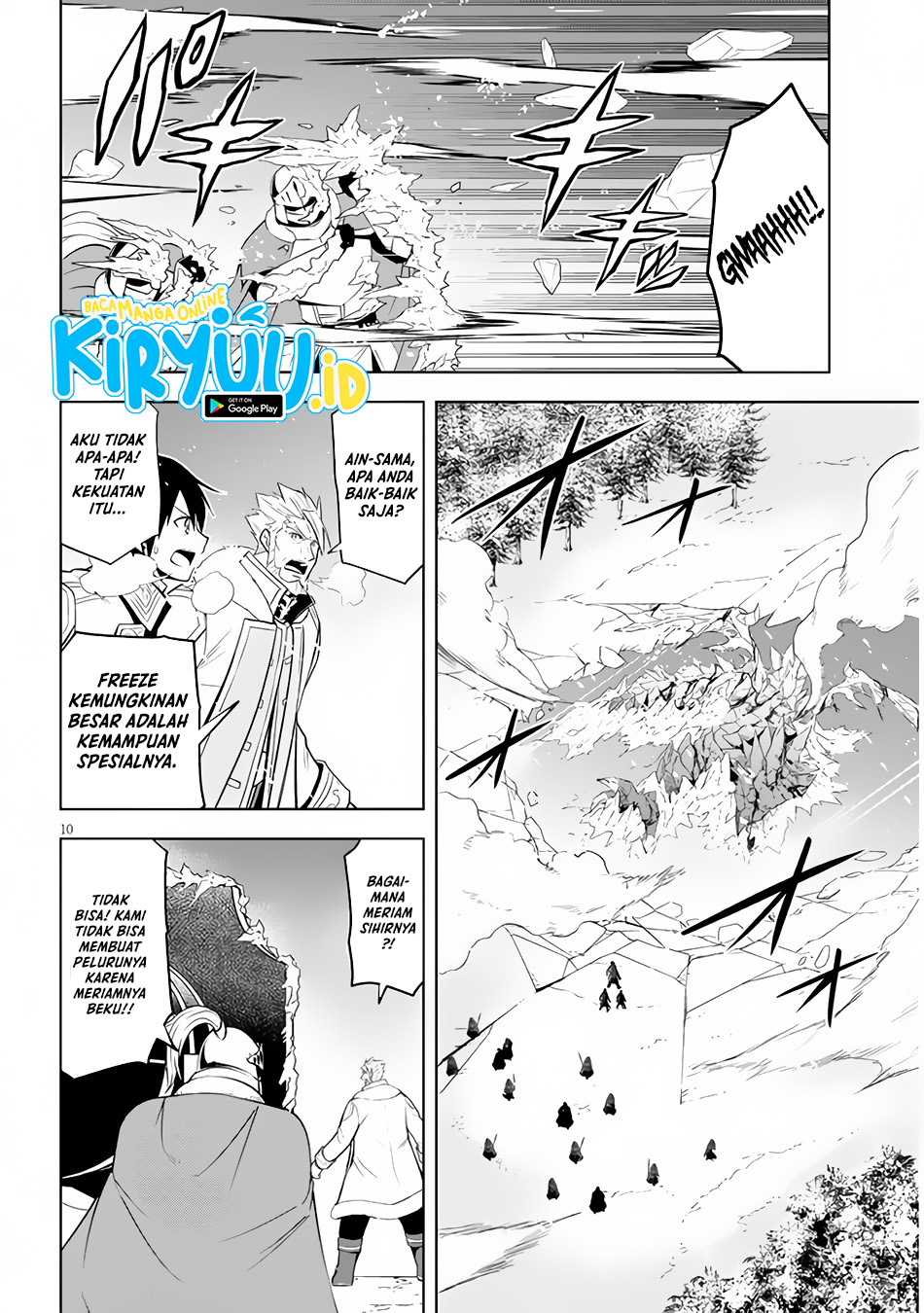 Maseki Gurume: Mamono no Chikara o Tabeta Ore wa Saikyou Chapter 40 - halaman 11