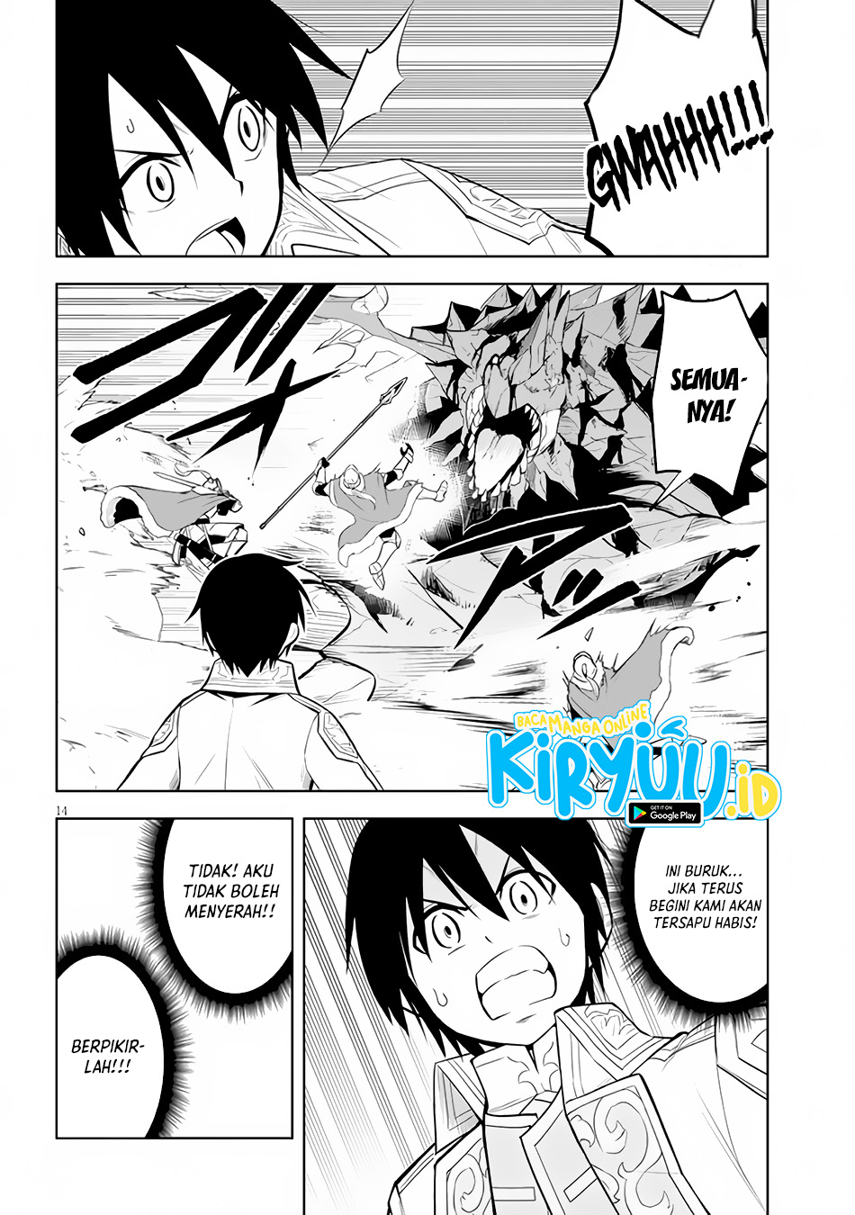 Maseki Gurume: Mamono no Chikara o Tabeta Ore wa Saikyou Chapter 40 - halaman 15