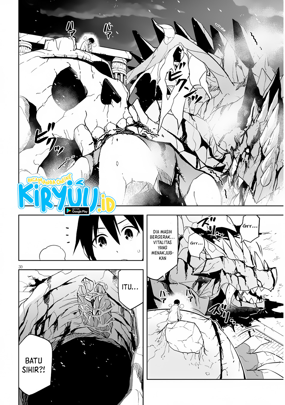 Maseki Gurume: Mamono no Chikara o Tabeta Ore wa Saikyou Chapter 40 - halaman 30