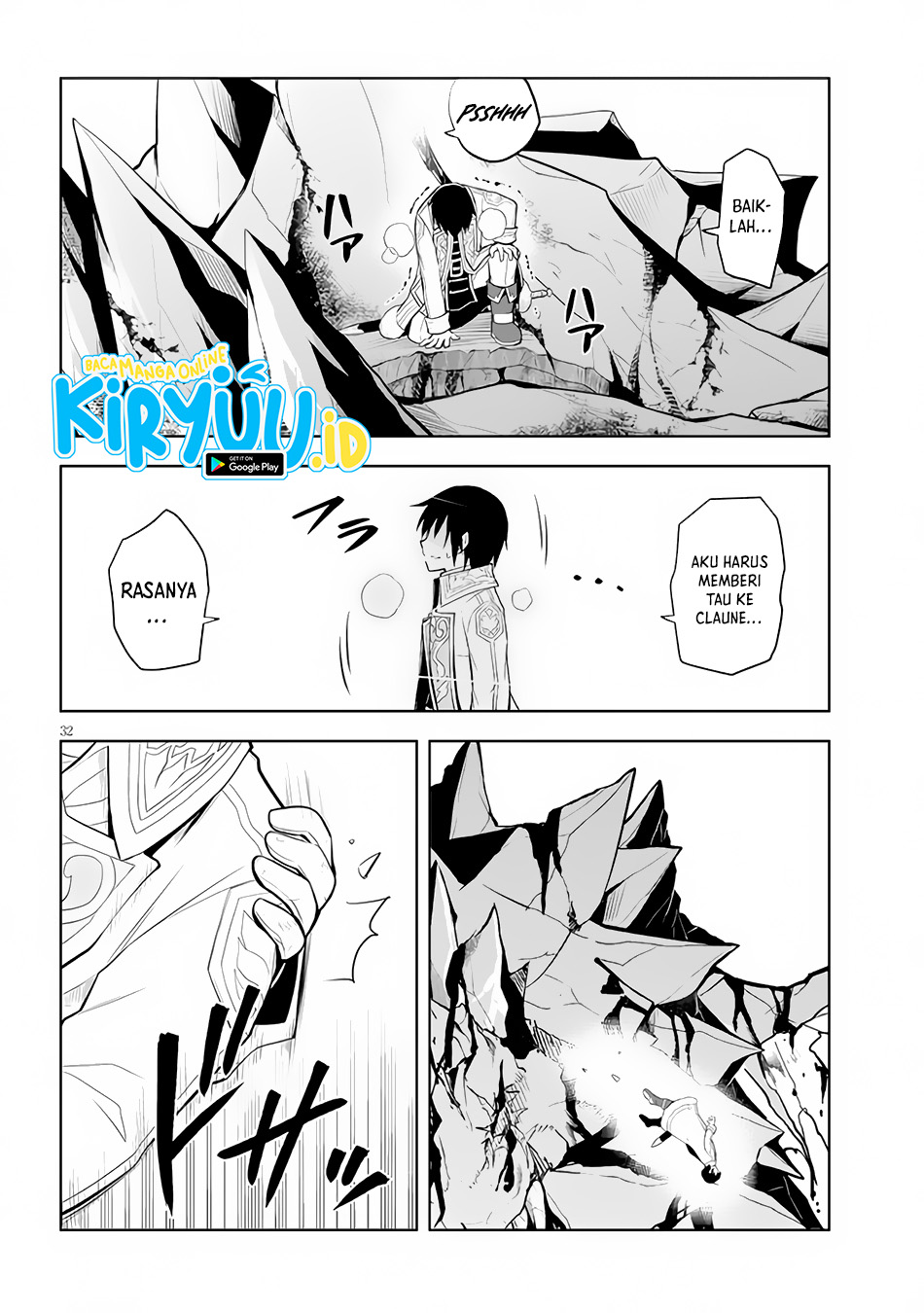 Maseki Gurume: Mamono no Chikara o Tabeta Ore wa Saikyou Chapter 40 - halaman 32