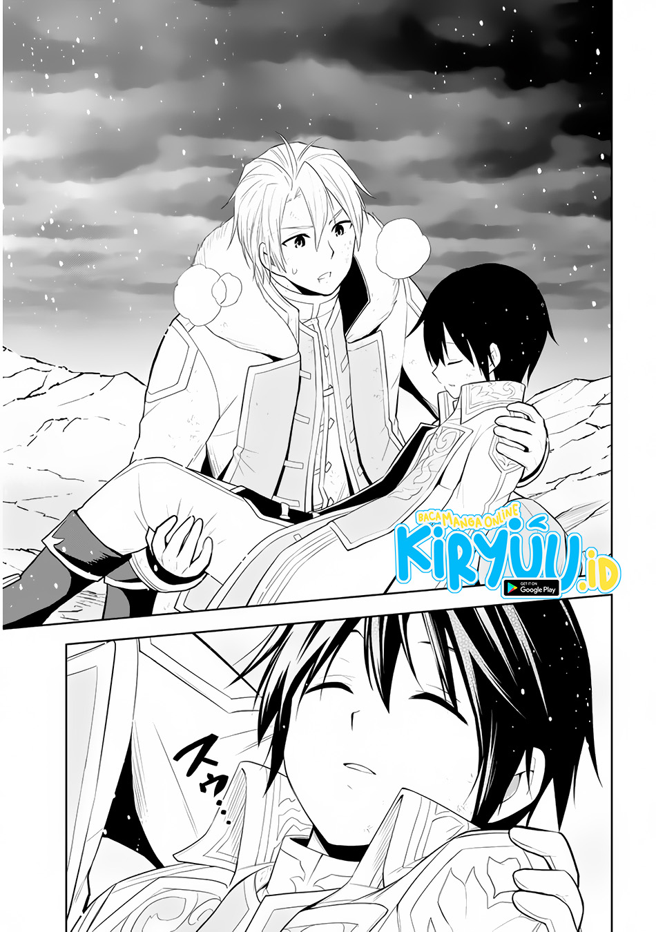 Maseki Gurume: Mamono no Chikara o Tabeta Ore wa Saikyou Chapter 40 - halaman 33
