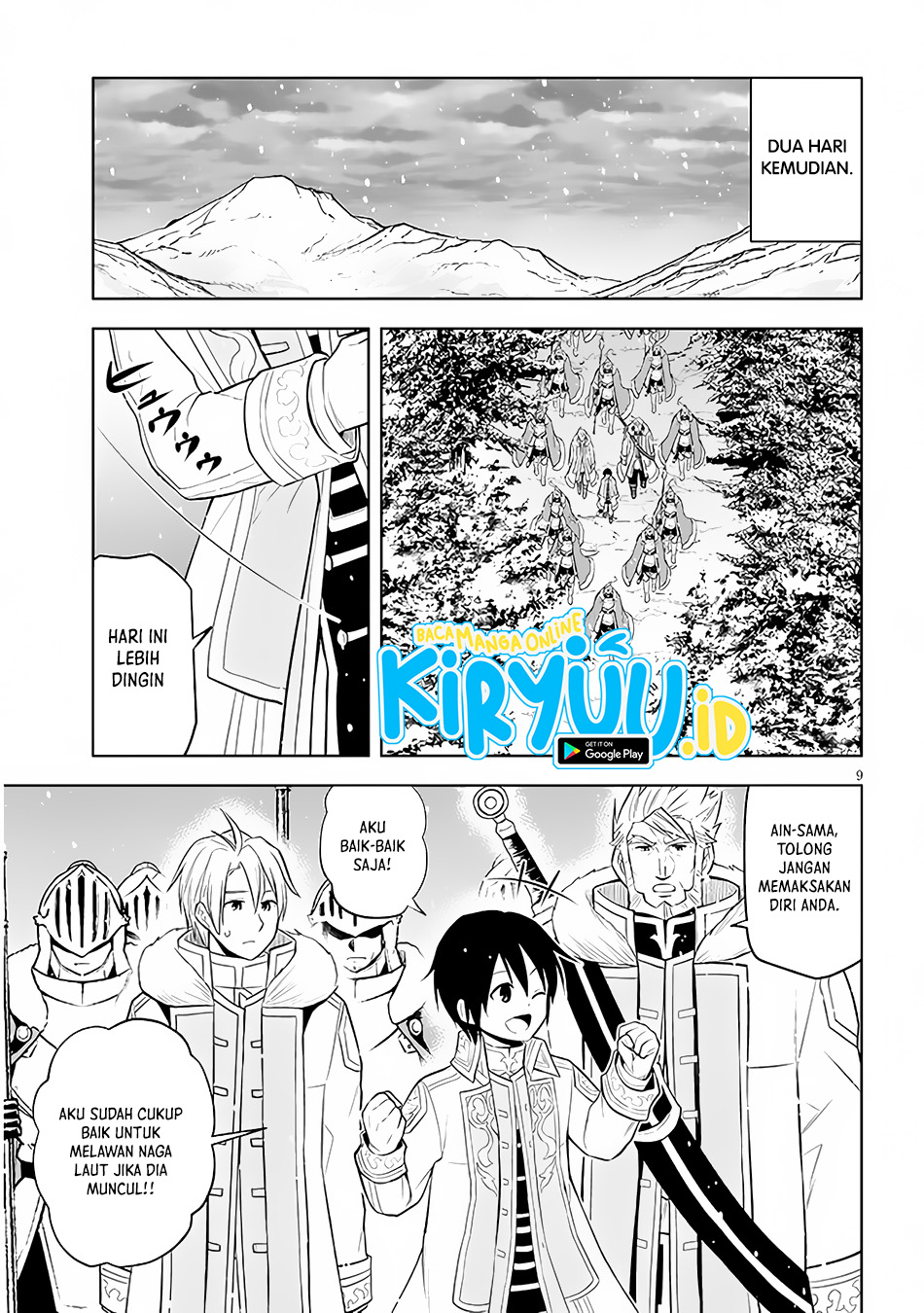 Maseki Gurume: Mamono no Chikara o Tabeta Ore wa Saikyou Chapter 41 - halaman 10